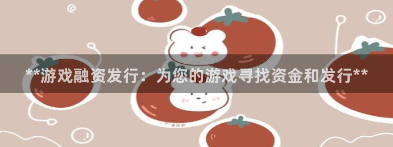 法国蓝狮