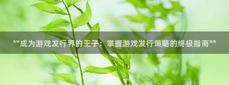 蓝狮在线平台怎么样知乎