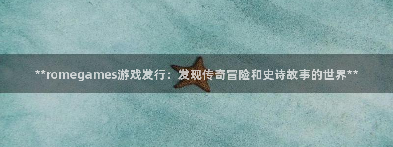 陕西蓝狮子文化创意是干什么的